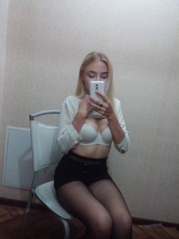 Линда